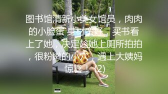 摄像头被黑强开偸拍校外租房小情侣激情爱爱漂亮小女友一对车大灯超赞又大又挺年轻人招式多干的猛1080P原版