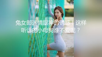  甜美小淫娃 极品麦当劳接待的兼职小学妹 第一视角黑丝 全程被干到神志不清