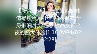 STP33377 長發大眼萌妹子，超多角度露出極品白虎穴超級幹淨粉嫩如初銷魂道具自慰