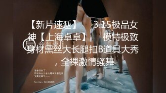 女生喜歡入珠的男生嗎？