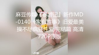 電車搭訕女神護士_得不到妳我就要操死妳！_尾隨突襲侵入性愈強迫輸出麻豆-花语柔