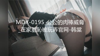 【新片速遞】 【极品女神❤️秀人核弹】被称为国宝级新秀女神『程程程』出道即巅峰 首次露脸露三点劲爆脱衣 清晰看B 高清720P版 