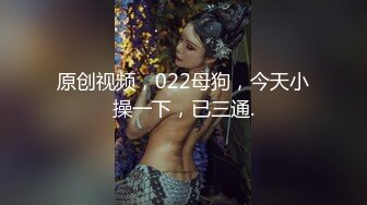 【全網首發】【11月最新】推特大佬【粉紅君】付費私拍，花了5千約神似影視女演員【趙露思】的高冷氣質女神，活好嗲叫不停說太大了無水2K原版