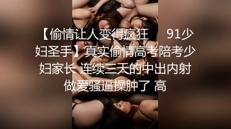 2023-10-18酒店偷拍无毛美艳少妇被暴力输出叫的撕心裂肺