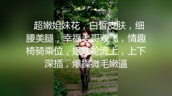 麻豆传媒-幸运裸体家政妇激情抽插抚慰心灵-蜜苏