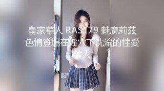 ❤️楚楚动人小仙女❤️“好深...爸爸_太深了～受不了！不要了_不要～啊啊啊~”极品艺校舞蹈系女神，小骚货说享受出轨的刺激