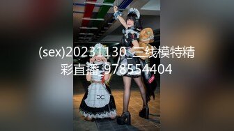 史上最强父女乱伦 酒后爆操19岁女儿 意外露脸