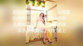 國產AV 愛豆傳媒 ID5220 侄女偷拿舅舅私房錢被肉棒教育 妍希(蘇寧兒)