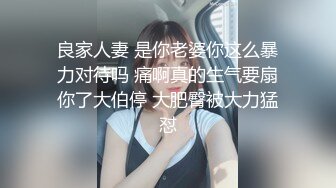 城中村巷内足浴按摩小店在会所干过的美女技师出来单干服务一流这全套看着是真爽死人居然还是无毛的小BB很有撸点