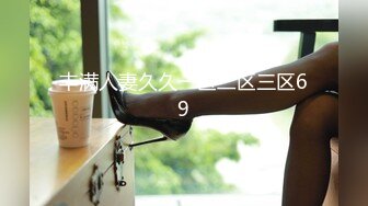 (中文字幕) [EBOD-816] 逆NTR！ 逆レ●プ！ 彼女のバイト先の淫乱スリム巨乳3人組から【乳首・アナル・亀頭】ギャルハーレム3点責めで犯●れた僕。