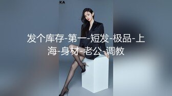 新晋00后美妖-Ts妞妞酱- 非常漂亮、不可抗拒的诱惑，真想帮她含住仙女棒射出来的液体，一定很美味！