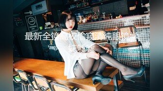 2023-12-26酒店偷拍 甜美气质极品女的每个动作都充满了优雅