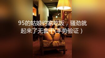 STP26244 皇家华人 RAS-0164 医生 请救救我的懒叫 用巨棒说服女医帮我免教召 维里娜