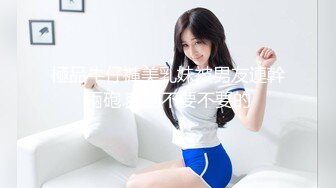 【自整理】Pornhub博主Dexterp563  前凸后翘的身材 可乳交  可后入 可肛交  最新视频合【NV】 (109)