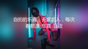 HD) DOCP-177 突然被離婚 變成單親爸爸的我 鄰居巨乳太太們看我可憐幫我做家事！不經意露出美胸和內褲 我的勃起肉棒被她們發現了「和老婆離婚後 都沒做了吧…？」這樣誘惑我 安慰的無套淫亂性愛！[有碼高清中文字幕]