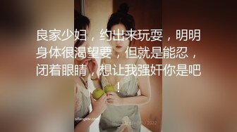 人妻背着老公玩3p