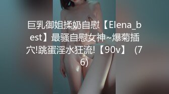 【激操性爱❤️肥臀爆奶】推特爆奶熟女『惠子阿姨 』虐待红灯区私拍新番 超爽多人互插 男女互插乱插 KTV激情啪啪 (5)