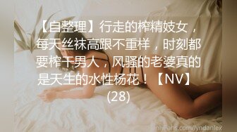 -老婆开着门和洗浴按摩师打炮