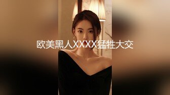 后入大白屁股美女