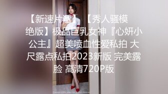 广州车展色魔摄影师各种刁钻角度偷拍众多车模小姐姐各种不经意间的走光 (1)