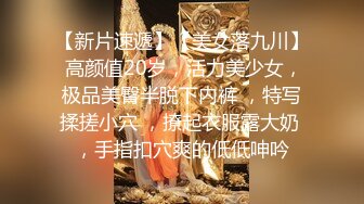 【金发碧眼可爱帅哥克瑞斯系列】Christian Lundgren 威武大鸡巴 轮流互操 各射两次 双份满足 Christian, Brian 【第02集】