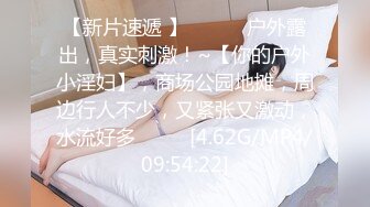 最新前后双镜偷窥二美女闺蜜嘘嘘