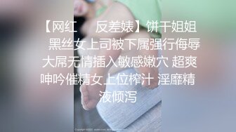 -巨乳G奶宝贝美颜超可爱【小洋柿子】吃鸡足交惨遭玩弄