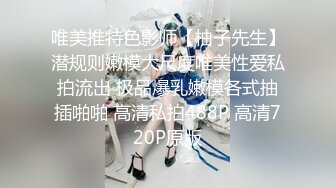 后入女友，意淫在健身房看到的蜜桃臀会员