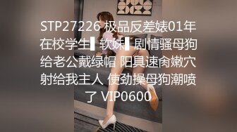 [2DF2] 学过跳舞啥姿势多可以，牛仔裤1米68大长腿外围美女，我长得欠操嘛特写深喉，[BT种子]