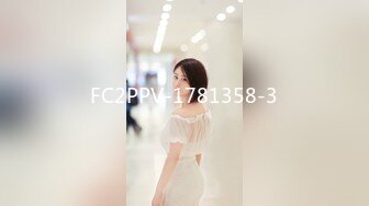 91制片厂 91CM-236《迷操亲姐姐》??下药熟女风情的亲姐姐