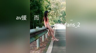 女网友激情一下