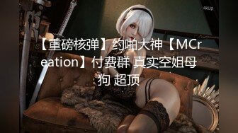 【超顶❤️媚黑淫啪】7.17非洲屌毛在深圳 3P极品骚妹子对局十分精彩 菊穴双开叫的又骚 粗黑大鸡巴