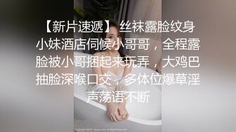 饥渴的少妇  肥肥的鲍鱼  阴毛都刮了  操起来好爽