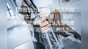 美女众多商场女厕隔板缝近景高清偸拍数位小姐姐方便，拍脸又拍逼人美逼更美 (4)