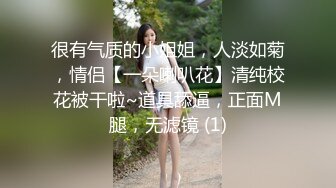 美女演绎护士来打针病人说JJ难受你看看是什麽病“你这是住院憋着了吧”淫荡对白1