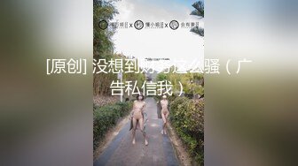 [原创] 没想到财务这么骚（广告私信我）