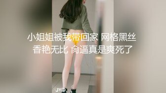 继续后入我的性奴大屁股