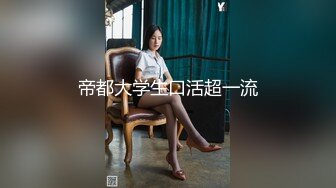 ✿反差骚学妹✿清纯活力少女〖ssrpeach〗清纯靓丽床上风骚操到腿软高潮颤挛抽搐呻吟勾魂小穴都要被干肿了