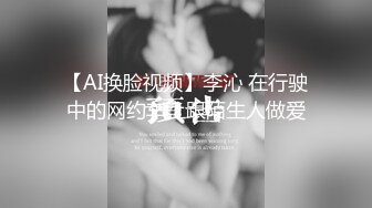 极品女神~无套深喉口爆~灵活巧妙的小舌头真迷人~被大哥抱住头狂操射一嘴液体~！！