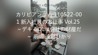 STP17880 1500元约到的零二年玩抖音的极品萝莉艺校妹子粉嫩逼逼留着一小撮毛很性感