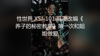 情侣大街上做爱,路人也想参与,没想到被偷拍泄露