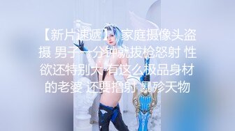 总是对制服妹子很喜欢操穴插入感觉特别爽啊 1Pon-063020-001 黑丝丰腴大长腿吞吐鸡巴进出硬了1080P高清