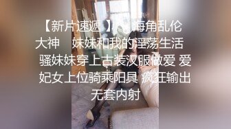 漂亮黑丝伪娘 你想干就干 第一次舔没有经验 啊疼 射在我鸡鸡上 眼镜小哥第一次操男娘很新奇力道有点猛 也满足不了骚逼