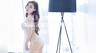 【新片速遞】 来酒店参加婚礼的白裙高跟小美女❤️好精致的粉鲍鱼