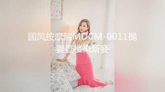 【源码录制】七彩主播【93975474_延安安-桃花美少女】5月6号-5月30号直播录播☀️气质短发美女☀️家中与男友疯狂做爱☀双洞全开☀【79V】 (1)