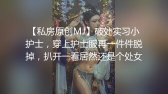 针织厂沟厕全景偷拍年轻小媳妇似笑非笑很迷人的眼神 (1)