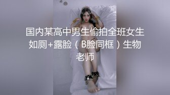 原创南阳19岁小妹口交毒龙求邀请码