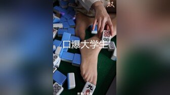 【新片速遞】  泄密流出 ❤️天津职业技术学院王昕旭和男友自拍性爱视频叫男友做爸爸快点操死我