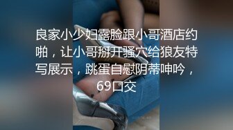 ✨极品网✨身材无敌美丽的顶到爆的红 这个身材好的有点离谱了 私处的形状也超棒 总之整体质量超棒❤满分推荐！