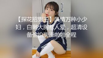 大奶骚货女上位夹屌扭腰爽歪歪 大屁屁好诱惑